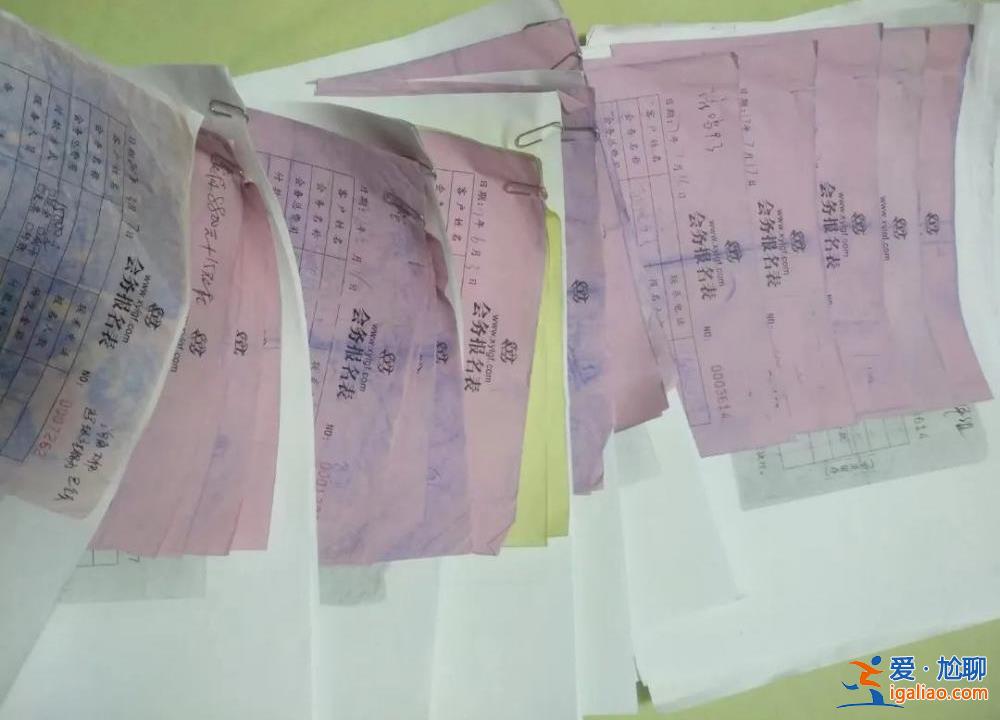 几百块的手串卖8万！卧底揭秘疯狂的“成功学大师”？