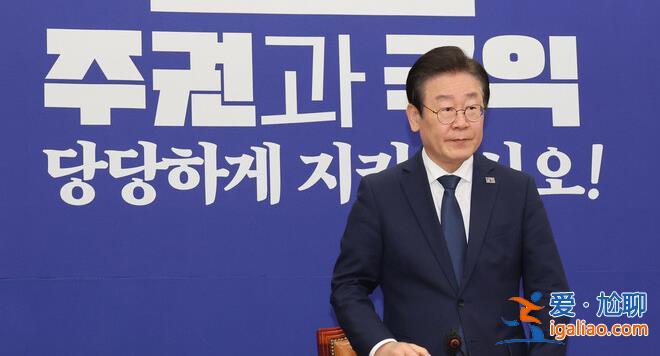 尹锡悦政府到处点火 前脚妄议台海后脚惹怒俄罗斯？
