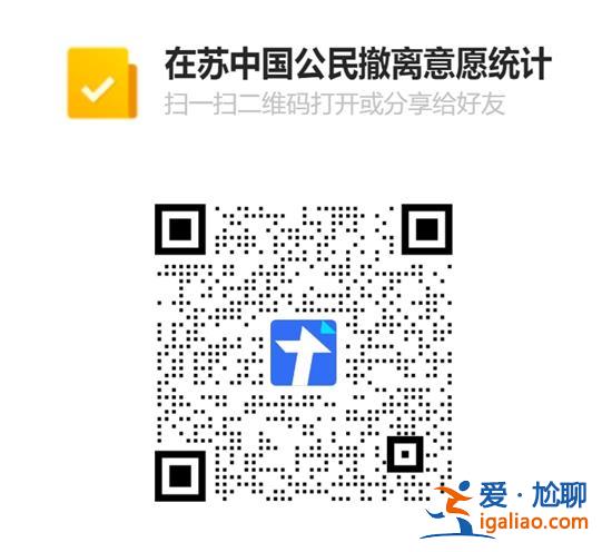 已有256名平民丧生！苏丹冲突加剧各国开始撤侨 沙特宣布协助……？