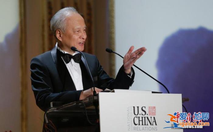 美国的“两个凡是”不顾是非 很有问题？