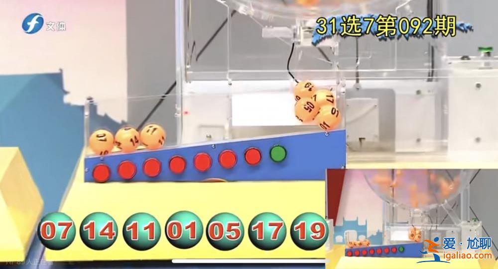 肯定没有吸铁石？