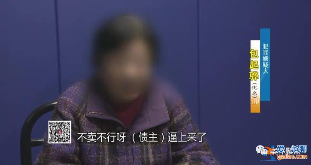 没有当场气死就不错了？