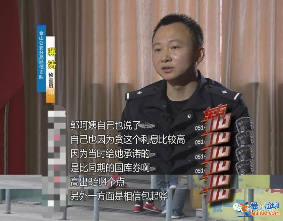 没有当场气死就不错了？
