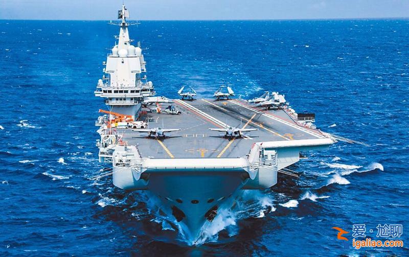解放军辽宁舰、山东舰罕见同海域巡弋 岛内舆论称“未来海上军力将大反转”？
