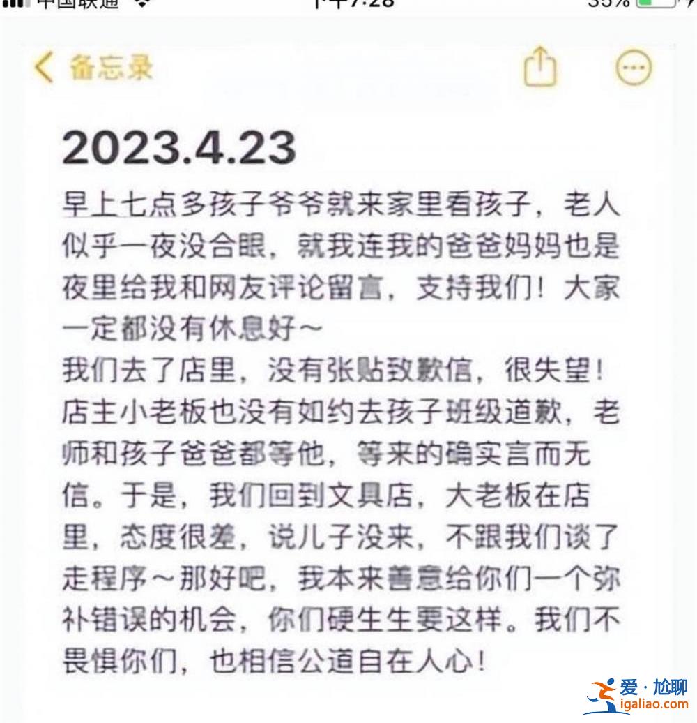 应该给予民事赔偿？