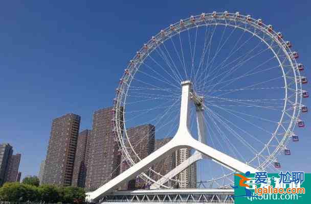 2022天津之眼摩天轮景区冰壶竞技场活动？