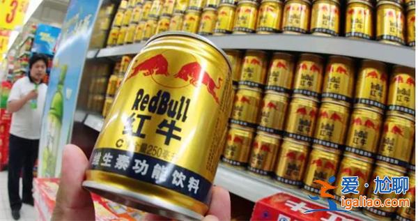 中国红牛被禁止生产销售对公司产生无形损失[无形损失]？