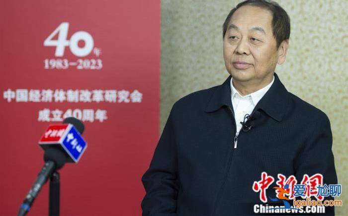 推进制度型开放 关键发力点在哪？？