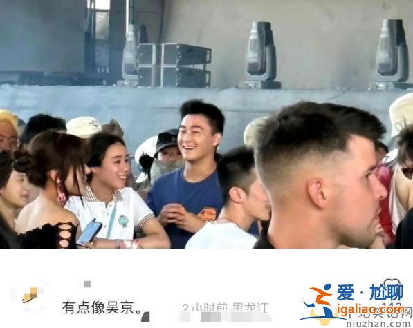 何猷君何超欣现身美国!何猷君与金发美女热聊 丢老婆奚梦瑶北大上课