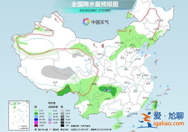 中东部回暖进程开启 南方降雨今明天短暂减弱？