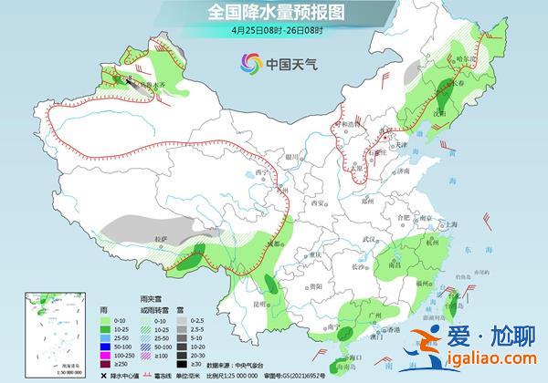 中东部回暖进程开启 南方降雨今明天短暂减弱？