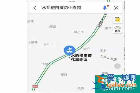 2022长丰樱花小镇赏樱攻略？