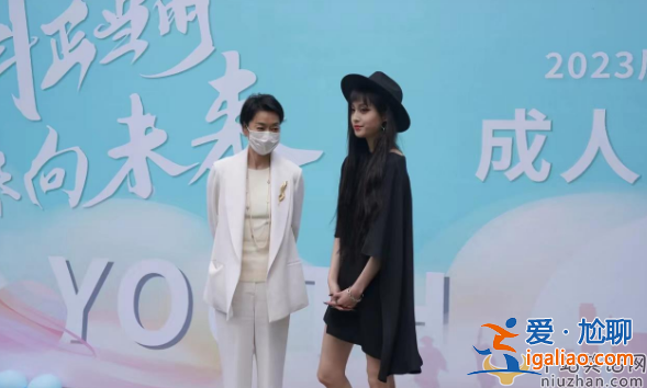 毛阿敏近况曝光!学霸女儿仨唇钉惹争议 网友直呼可惜了孩子没爸爸