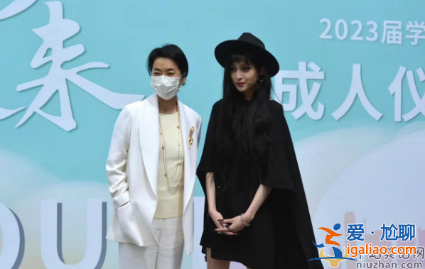毛阿敏近况曝光!学霸女儿仨唇钉惹争议 网友直呼可惜了孩子没爸爸