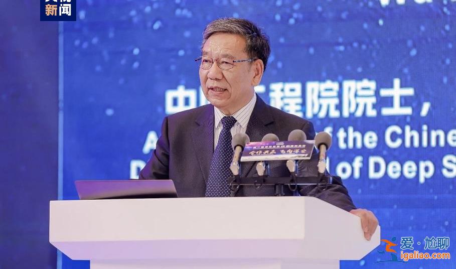 国家航天局与亚太空间合作组织签署关于国际月球科研站合作联合声明？