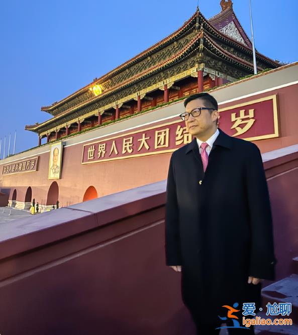 公安部部长会见！曾“临危受命”执掌香港警队的他以新身份首次抵京？