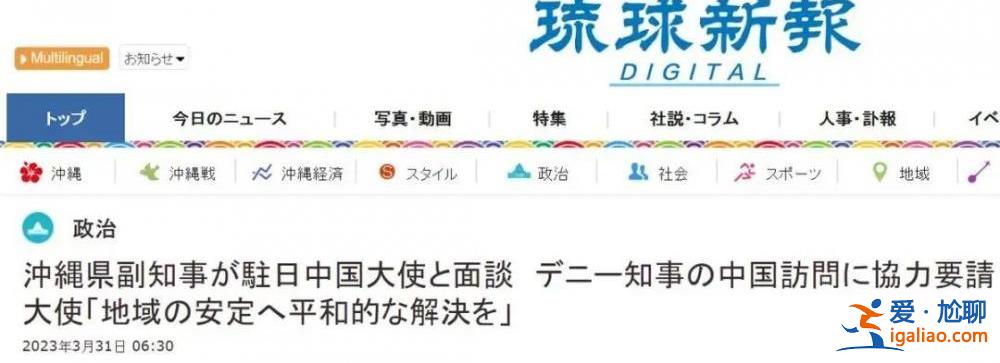 尹锡悦访美代表的到底是哪个国家 他或许成了一枚棋子？