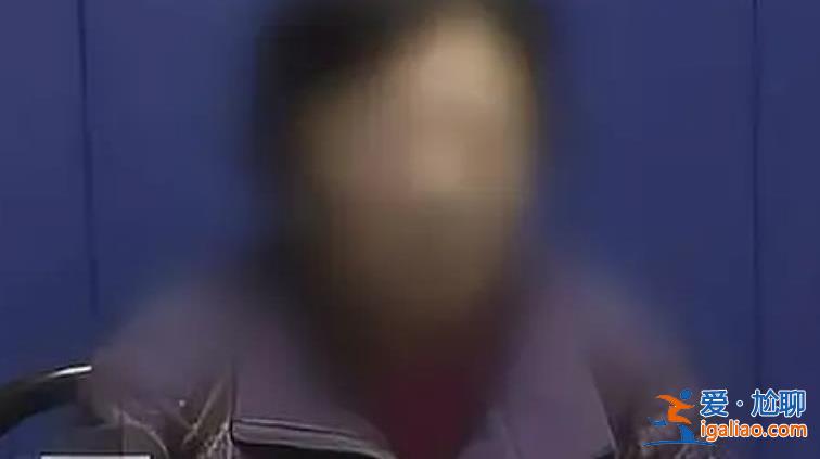 财务妈妈侵占公司630万为儿子还赌债 只剩下20元？