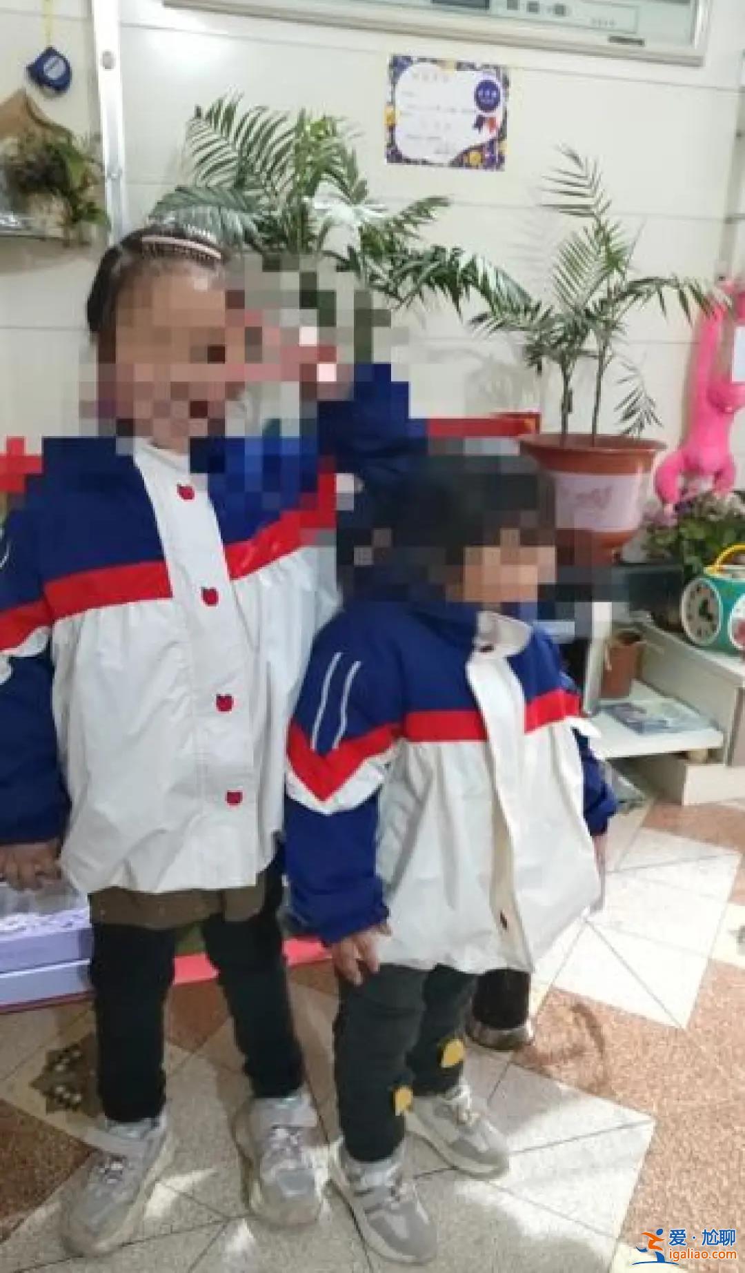 她是自愿加班？