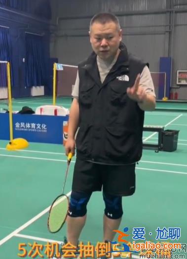 岳云鹏怎么了?两鬓花白斑秃似卤蛋 又曝私生子是真的吗