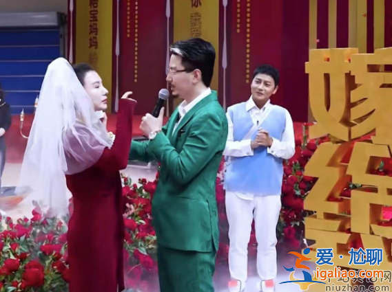 陈志朋怎么了?帮网红戴头纱撒花瓣 身材暴瘦撞脸维嘉 陈志朋怎么了?帮网红戴头纱撒花瓣 身材暴瘦撞脸维嘉