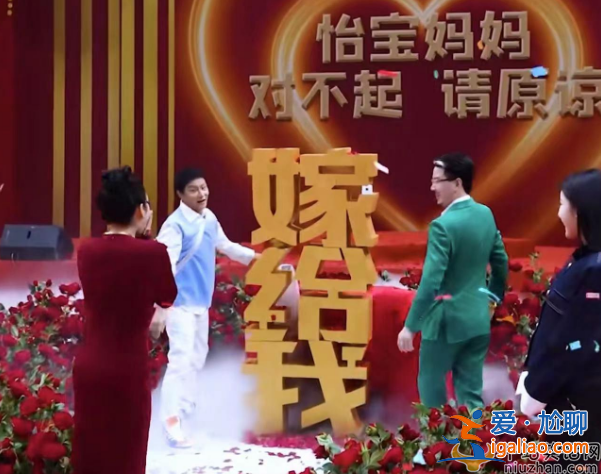 陈志朋怎么了?帮网红戴头纱撒花瓣 身材暴瘦撞脸维嘉 陈志朋怎么了?帮网红戴头纱撒花瓣 身材暴瘦撞脸维嘉