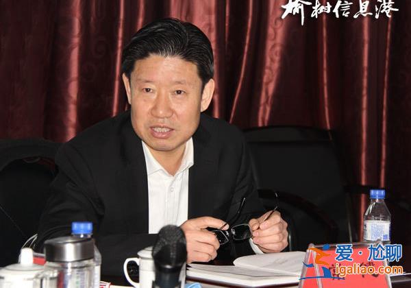 曾坠楼的吉林榆树市副市长 被点名通报？