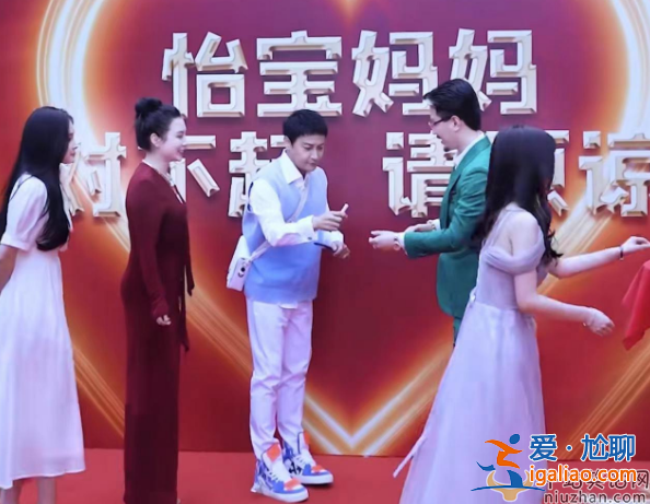 陈志朋怎么了?帮网红戴头纱撒花瓣 身材暴瘦撞脸维嘉 陈志朋怎么了?帮网红戴头纱撒花瓣 身材暴瘦撞脸维嘉