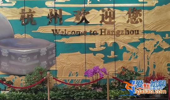 18地正增长 广东人最多？