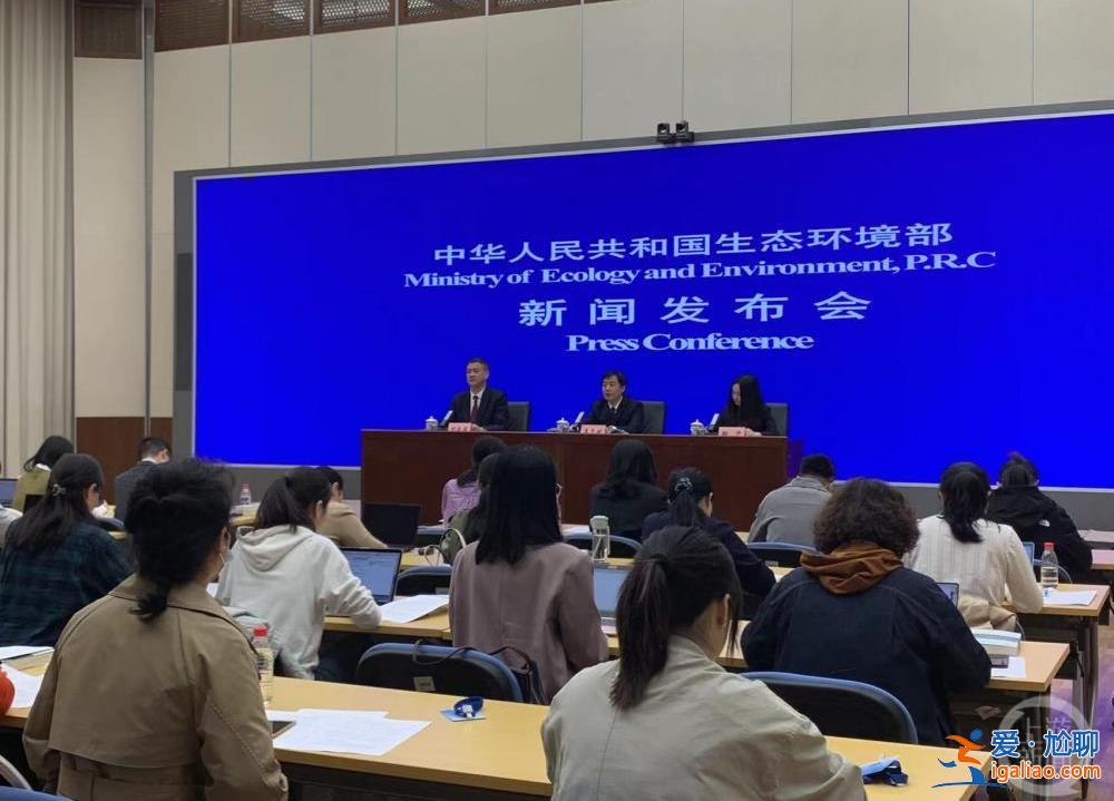 生态环境部3月份排查发现黄河入河排污口8500余个？