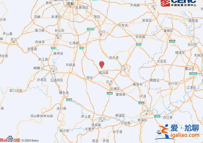 四川内江市威远县发生3.5级地震 震源深度8千米？