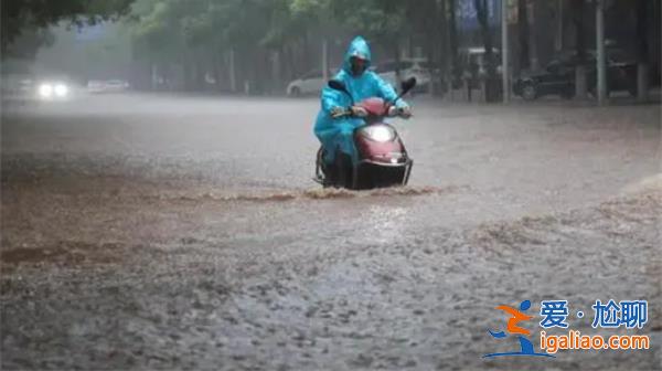 五一要“泡汤”，南方将出现持续的大降雨[南方]？