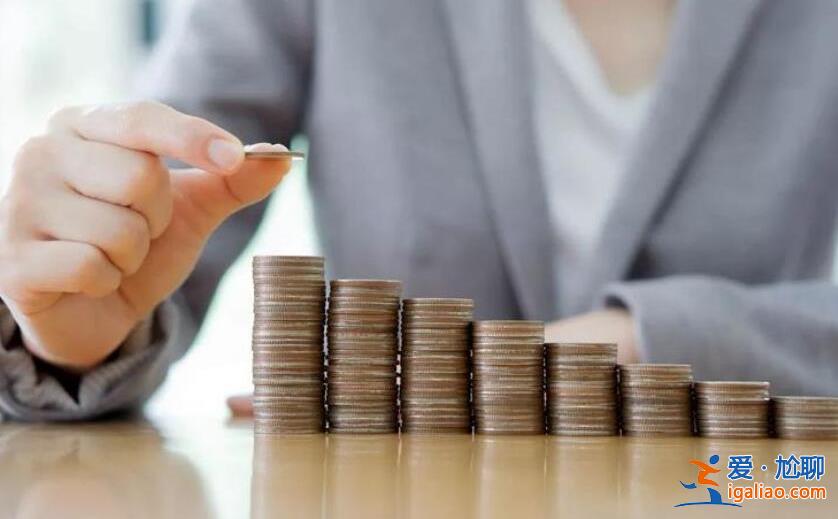 什么是并购基金 并购基金存在什么特点？