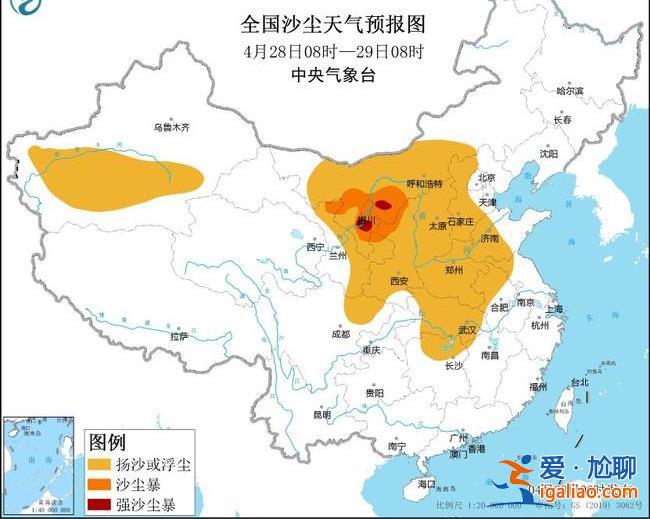 暴雨及沙尘暴蓝色预警上线 南方降雨进入最强时段？