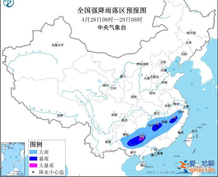 暴雨及沙尘暴蓝色预警上线 南方降雨进入最强时段？