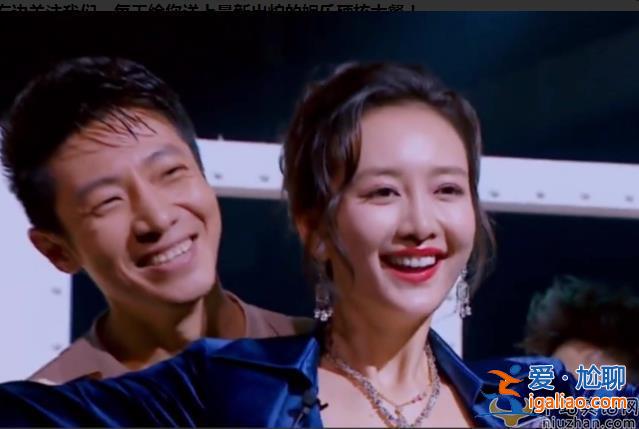 王鸥何九华结婚了吗?曝王鸥逼婚何九华惨遭拒绝 网友表示不理解