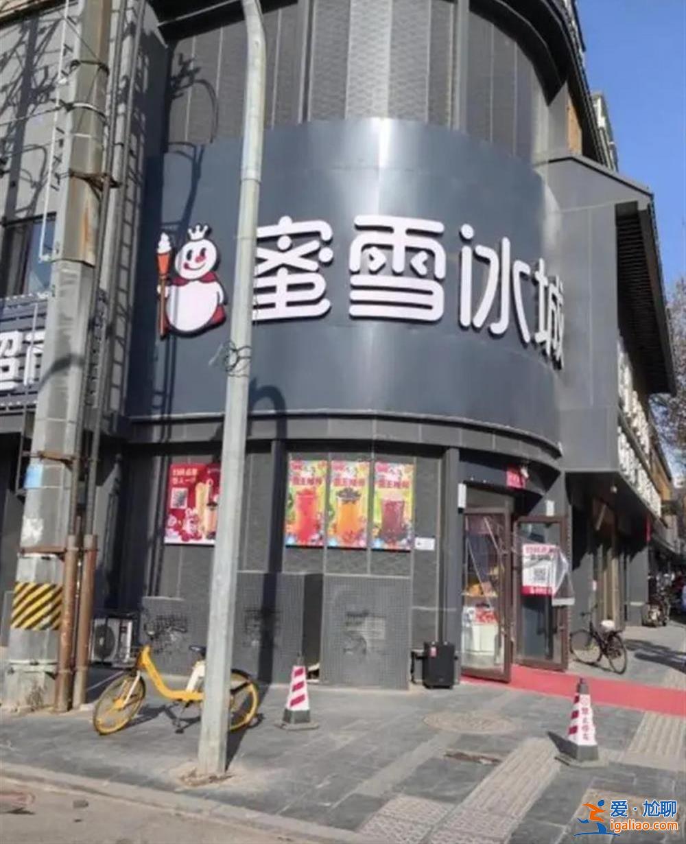 乱花财政的钱 谁来担责？？