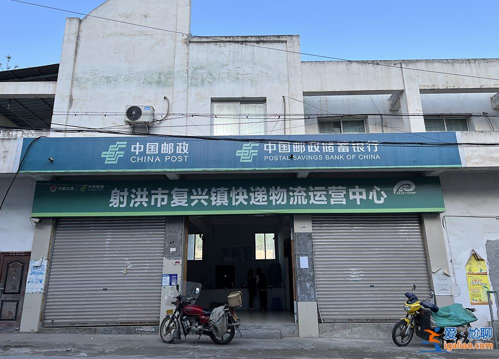 老年乡邮员退休拿不到养老金 当年交的养老保险金不知去向？