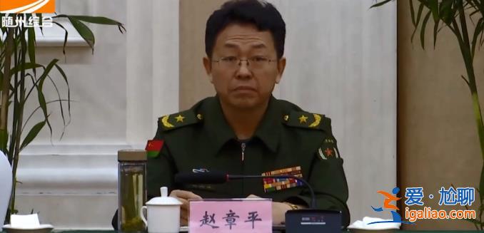 一周内三位将军履新！他曾主抓卫星海上测控工作？