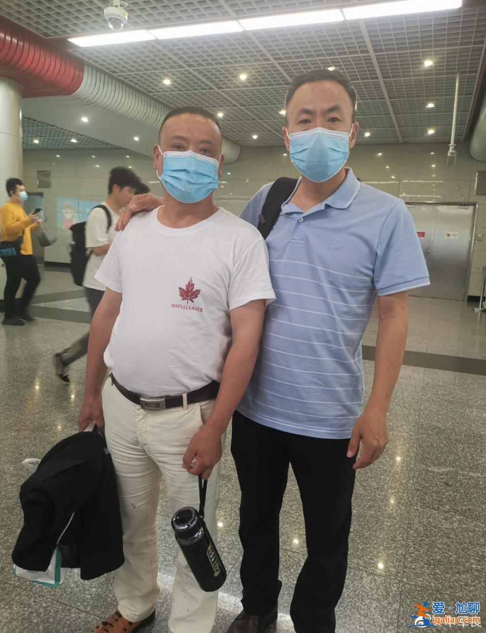 遗憾没能见到他们最后一面？