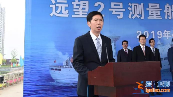 一周内三位将军履新！他曾主抓卫星海上测控工作？