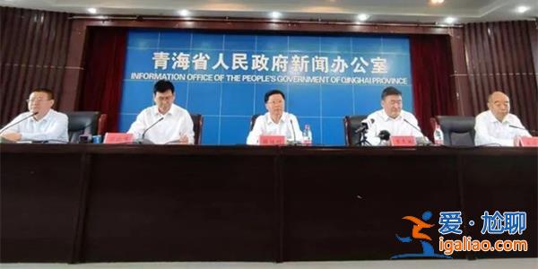 青海6名干部参加培训饮酒有人因此死亡[酗酒身亡]？