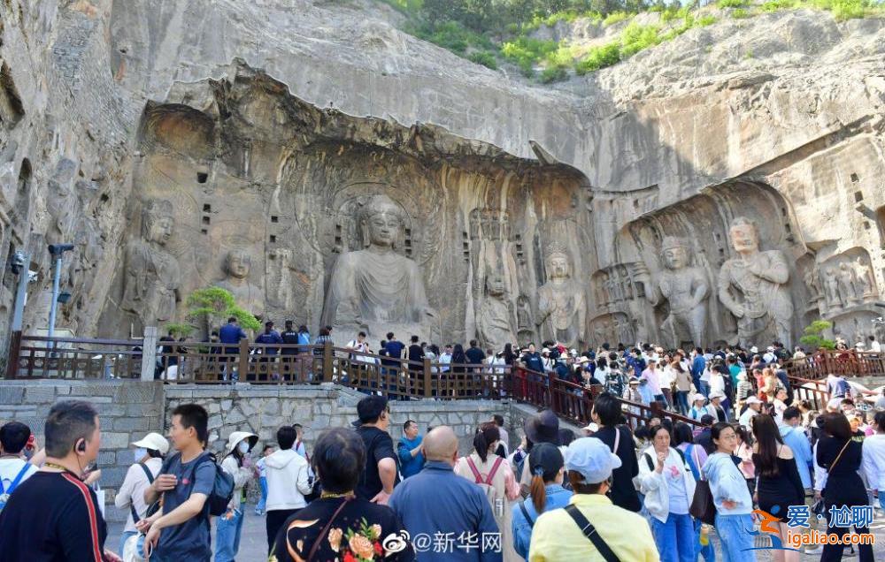 五一假期第2天 有的人已经玩累准备回家了？