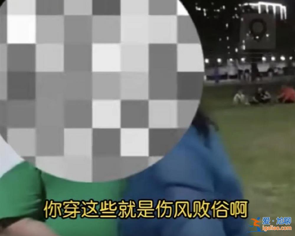 这是“给你脸”？