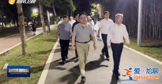 省级党委书记假期来了次“说走就走”的随机检查？