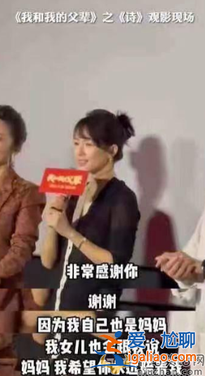 章子怡最新情况!穿着朴素接女儿放学 7岁醒醒变化大颜值似汪峰