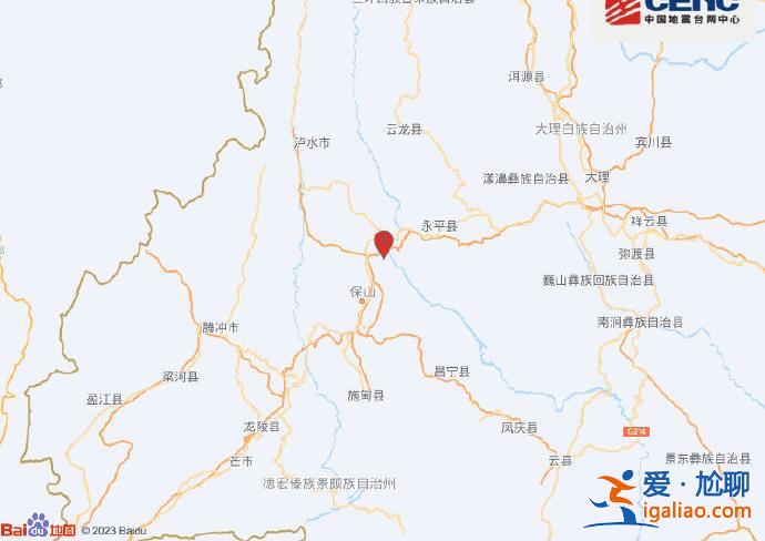云南保山市隆阳区发生5.2级地震 震源深度10千米？