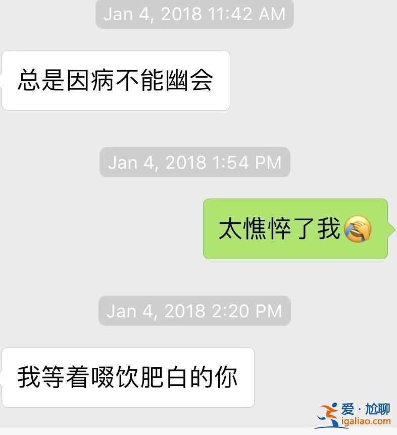 五名指控史航的受害者发布联合声明 不认同回应要求公开道歉？