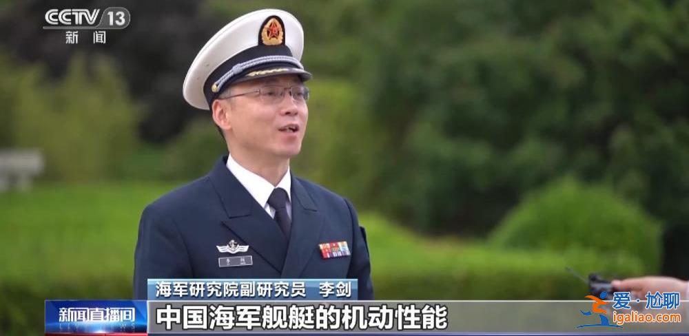 中国海军完成撤离中国在苏丹人员任务？