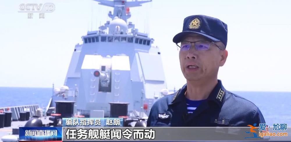 中国海军完成撤离中国在苏丹人员任务？